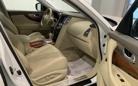 Infiniti QX70, 2015 год, 1 799 000 рублей, 11 фотография