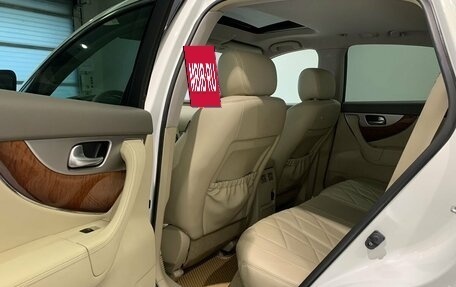 Infiniti QX70, 2015 год, 1 799 000 рублей, 8 фотография