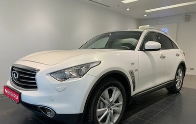 Infiniti QX70, 2015 год, 1 799 000 рублей, 1 фотография