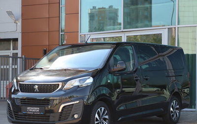 Peugeot Traveller I, 2019 год, 2 930 000 рублей, 1 фотография