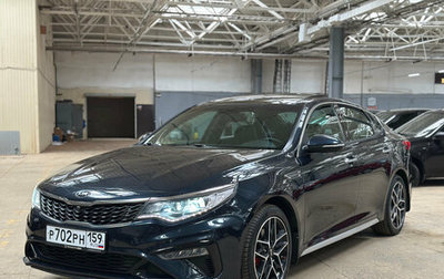 KIA Optima IV, 2018 год, 2 090 000 рублей, 1 фотография