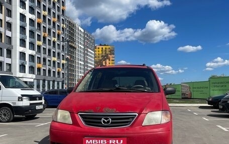 Mazda MPV II, 2001 год, 320 000 рублей, 1 фотография