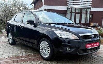 Ford Focus II рестайлинг, 2008 год, 1 фотография