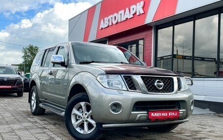Nissan Pathfinder, 2011 год, 1 599 000 рублей, 1 фотография