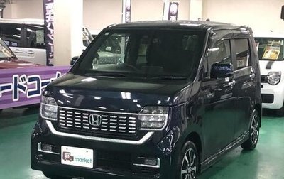 Honda N-WGN, 2019 год, 650 000 рублей, 1 фотография