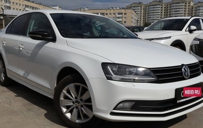Volkswagen Jetta VI, 2016 год, 1 149 000 рублей, 1 фотография