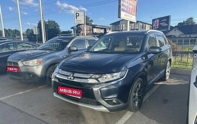 Mitsubishi Outlander III рестайлинг 3, 2017 год, 1 449 000 рублей, 1 фотография