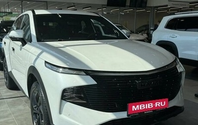 Haval F7x, 2026 год, 3 999 000 рублей, 1 фотография