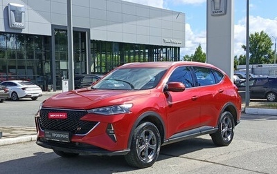 Haval F7 I, 2024 год, 2 550 000 рублей, 1 фотография