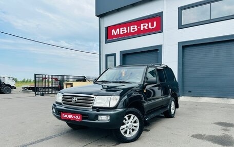 Toyota Land Cruiser 100 рестайлинг 2, 2003 год, 1 769 000 рублей, 1 фотография