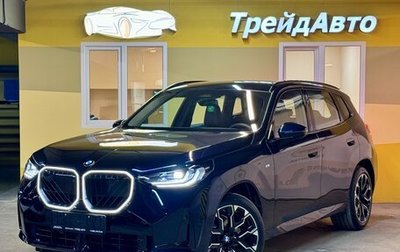 BMW X3, 2026 год, 7 099 000 рублей, 1 фотография