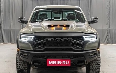 Rambler 1500, 2026 год, 12 490 000 рублей, 1 фотография