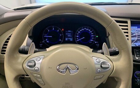 Infiniti QX70, 2015 год, 1 799 000 рублей, 19 фотография