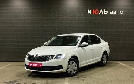 Skoda Octavia, 2017 год, 1 120 000 рублей, 1 фотография