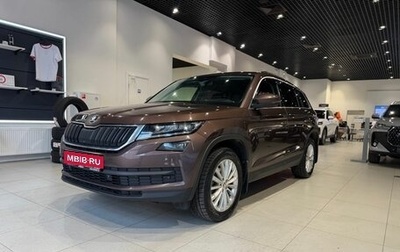 Skoda Kodiaq I, 2019 год, 2 100 000 рублей, 1 фотография