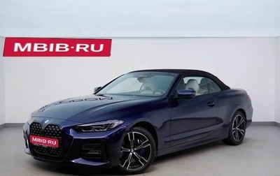 BMW 4 серия, 2023 год, 8 999 000 рублей, 1 фотография