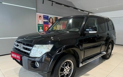 Mitsubishi Pajero IV, 2010 год, 1 899 000 рублей, 1 фотография