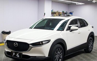 Mazda CX-30 I, 2022 год, 1 490 000 рублей, 1 фотография