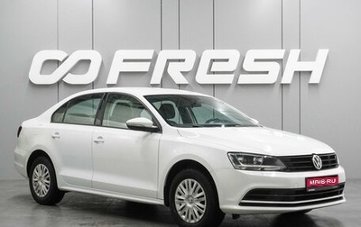 Volkswagen Jetta VI, 2017 год, 1 468 000 рублей, 1 фотография