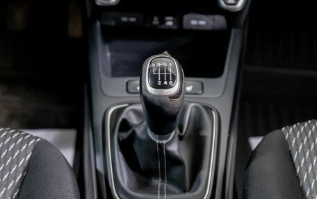 KIA Rio IV, 2019 год, 1 432 800 рублей, 11 фотография