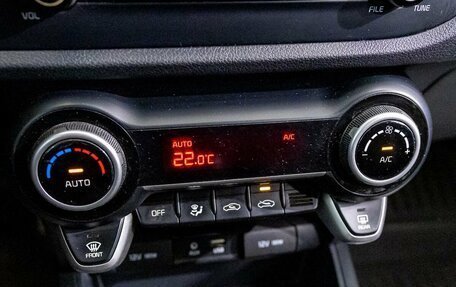KIA Rio IV, 2019 год, 1 432 800 рублей, 24 фотография