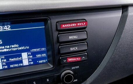 KIA Rio IV, 2019 год, 1 432 800 рублей, 23 фотография