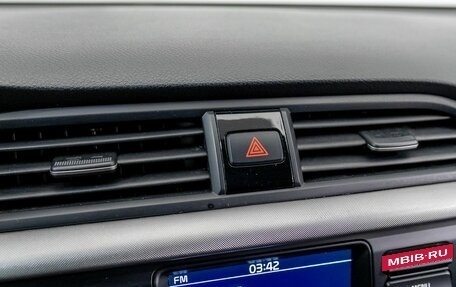 KIA Rio IV, 2019 год, 1 432 800 рублей, 22 фотография