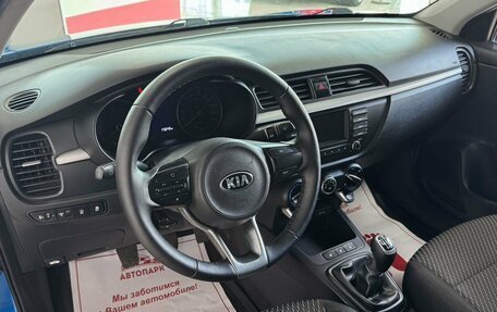 KIA Rio IV, 2017 год, 1 099 000 рублей, 7 фотография