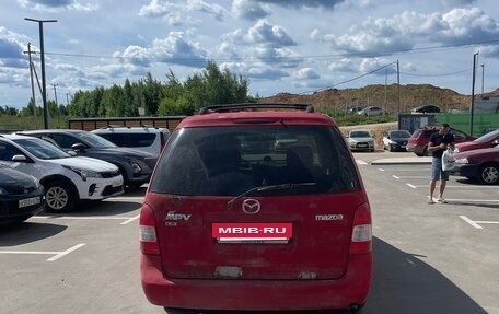 Mazda MPV II, 2001 год, 320 000 рублей, 3 фотография