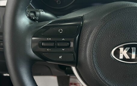 KIA Rio IV, 2017 год, 1 099 000 рублей, 15 фотография