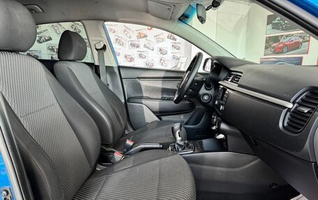 KIA Rio IV, 2017 год, 1 099 000 рублей, 11 фотография