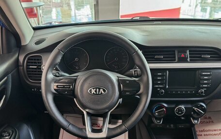 KIA Rio IV, 2017 год, 1 099 000 рублей, 14 фотография