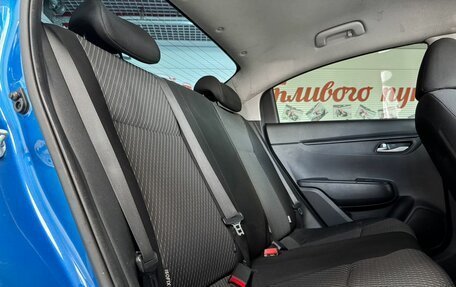 KIA Rio IV, 2017 год, 1 099 000 рублей, 10 фотография