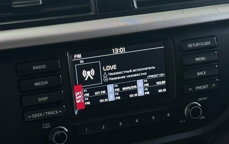 KIA Rio IV, 2017 год, 1 099 000 рублей, 16 фотография