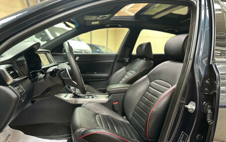 KIA Optima IV, 2018 год, 2 090 000 рублей, 11 фотография