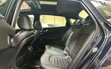 KIA Optima IV, 2018 год, 2 090 000 рублей, 14 фотография