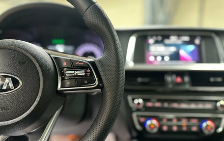 KIA Optima IV, 2018 год, 2 090 000 рублей, 23 фотография