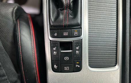 KIA Optima IV, 2018 год, 2 090 000 рублей, 26 фотография