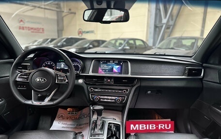 KIA Optima IV, 2018 год, 2 090 000 рублей, 20 фотография