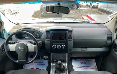 Nissan Pathfinder, 2011 год, 1 599 000 рублей, 14 фотография