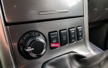 Nissan Pathfinder, 2011 год, 1 599 000 рублей, 21 фотография