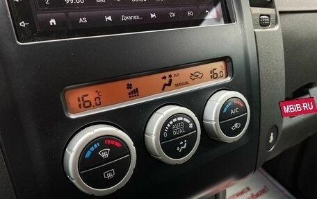 Nissan Pathfinder, 2011 год, 1 599 000 рублей, 20 фотография