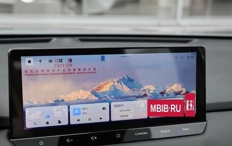 Nissan X-Trail, 2026 год, 2 690 500 рублей, 14 фотография