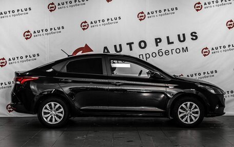 Hyundai Solaris II рестайлинг, 2020 год, 1 599 000 рублей, 6 фотография