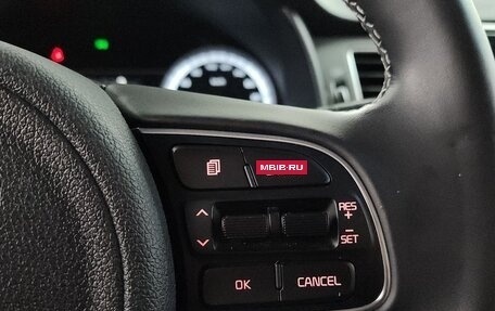 KIA Niro I, 2017 год, 1 400 000 рублей, 10 фотография