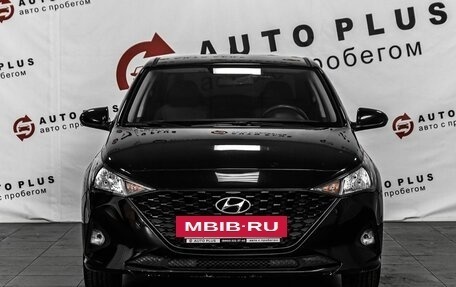 Hyundai Solaris II рестайлинг, 2020 год, 1 599 000 рублей, 3 фотография