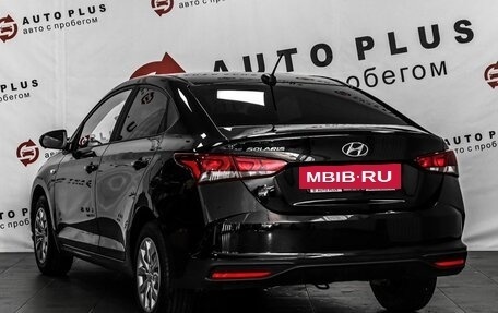 Hyundai Solaris II рестайлинг, 2020 год, 1 599 000 рублей, 2 фотография