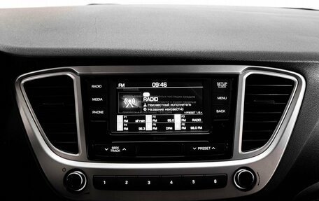 Hyundai Solaris II рестайлинг, 2020 год, 1 599 000 рублей, 14 фотография