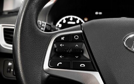 Hyundai Solaris II рестайлинг, 2020 год, 1 599 000 рублей, 12 фотография