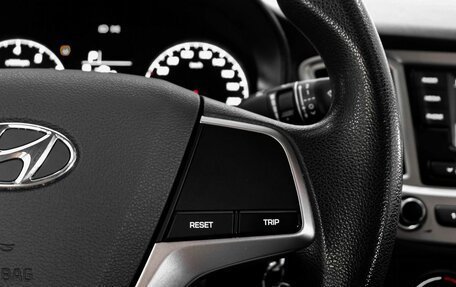 Hyundai Solaris II рестайлинг, 2020 год, 1 599 000 рублей, 13 фотография